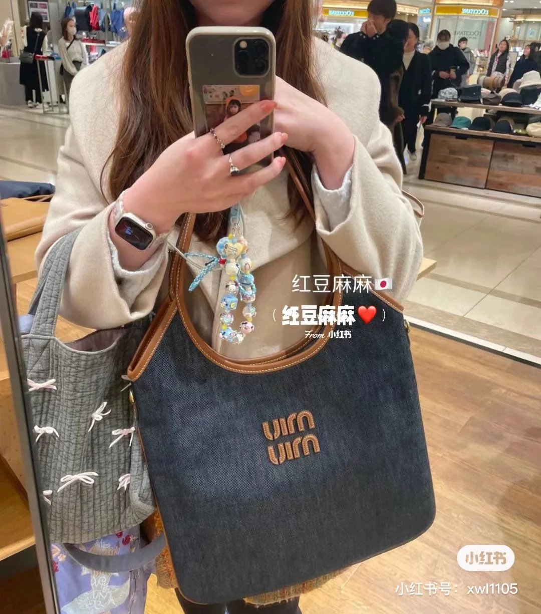 Miu Miu Bag Top version 【Original Order】New Isidan Limited Tote Bag Denim Shoulder Bag Underarm Bag Handbag Women's Bag5BG231