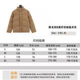 Balenciaga Down Jacket Joint Double B Full Printed down Jacket Jacket for Men and Women