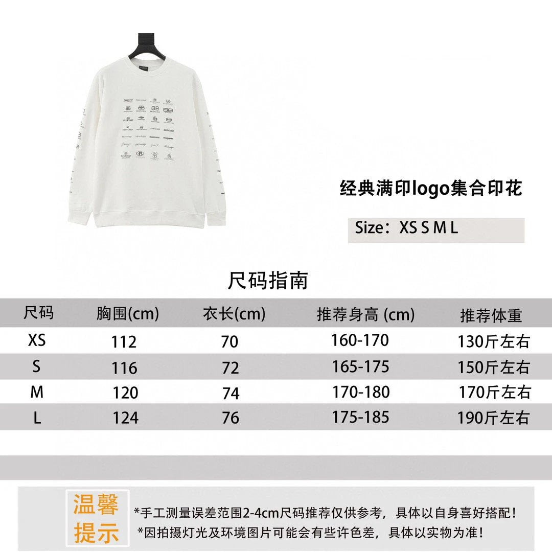 Balenciaga Hoodie Classic Full Print logo Collection Printed Crew Neck Sweatshirt Men and Women Same Style