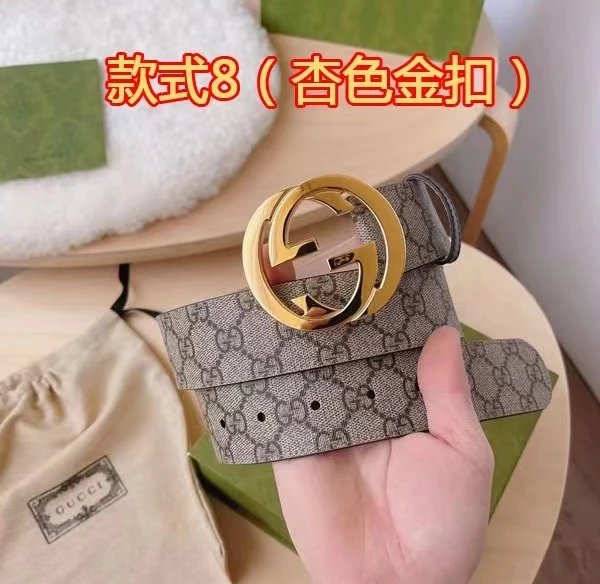 Gucci Belt Retro Embossing Men's Belt Double-Sided Genuine Leather Female Online Influencer Chi Double-Home Belt