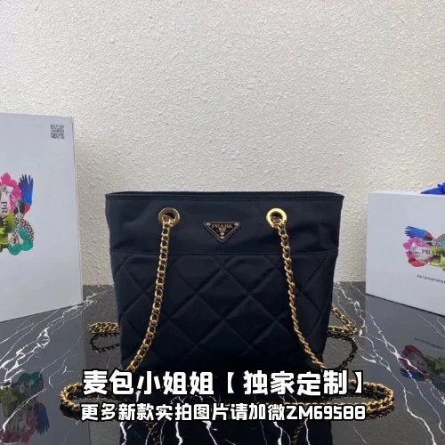 PRADA Bag Top version Imported Version Surrogate Shopping Vintage Vintage Bag Chain Bag Nylon Diamond Quilted Stray Bag Shoulder Bag Messenger Bag Handbag Men's and Women's Bags Women's Bag1BD625