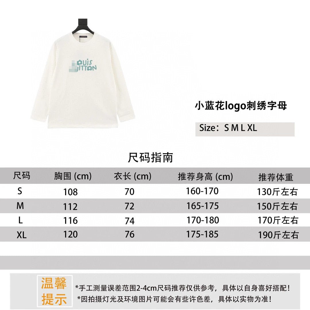 Louis Vuitton LV Hoodie Little blue flowers logo Embroidered Letter Long Sleeve T T-shirt for Men and Women