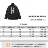 Balenciaga Jackets 3B Both Sides Wear Cocoon Shaped Skiing Cotton Coat Jacket Men's and Women's Same Style