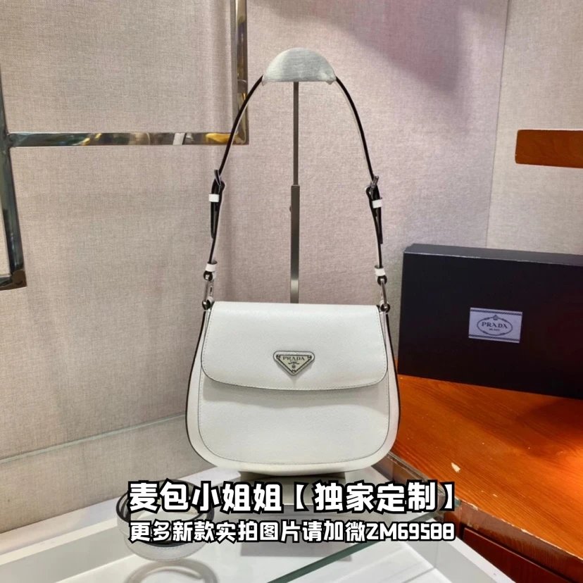 PRADA Bag Top version Latest Cross Pattern Calfskin Mid-Ancient Underarm Bag Flap Bag Handbag Shoulder Bag Crossbody Bag Women's Bag Women's Bag1BD1561BD303