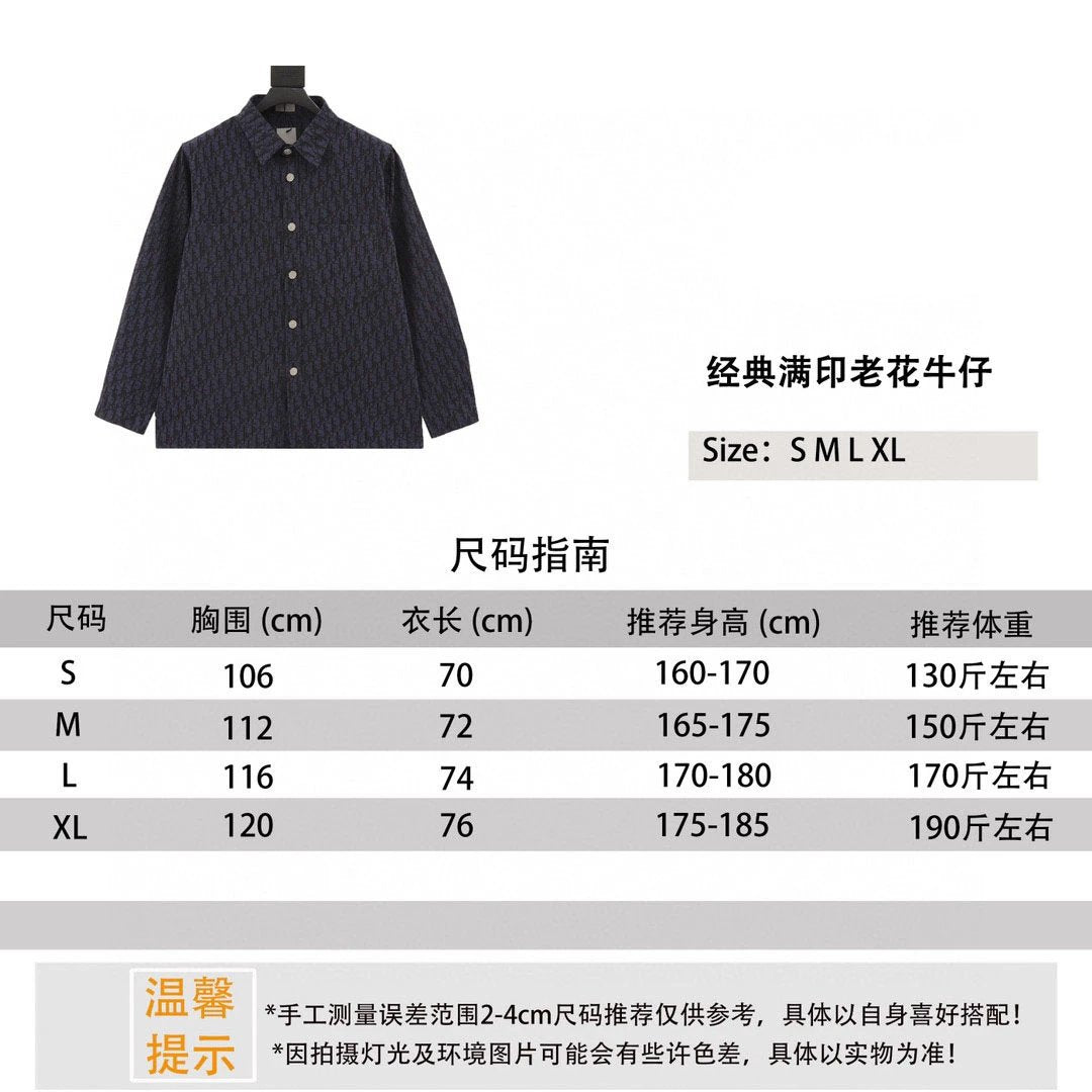 Dior Shirt Classic Full Printed Presbyopic Denim Shirt Jacket Same Style for Men and Women