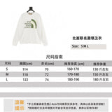 Gucci Hoodie Joint round Neck Sweater for Men and Women