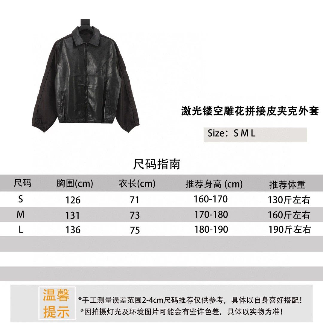 Louis Vuitton LV Jackets 24Fw Laser Hollow Carved Stitching Leather Jacket Coat Men and Women Same Style