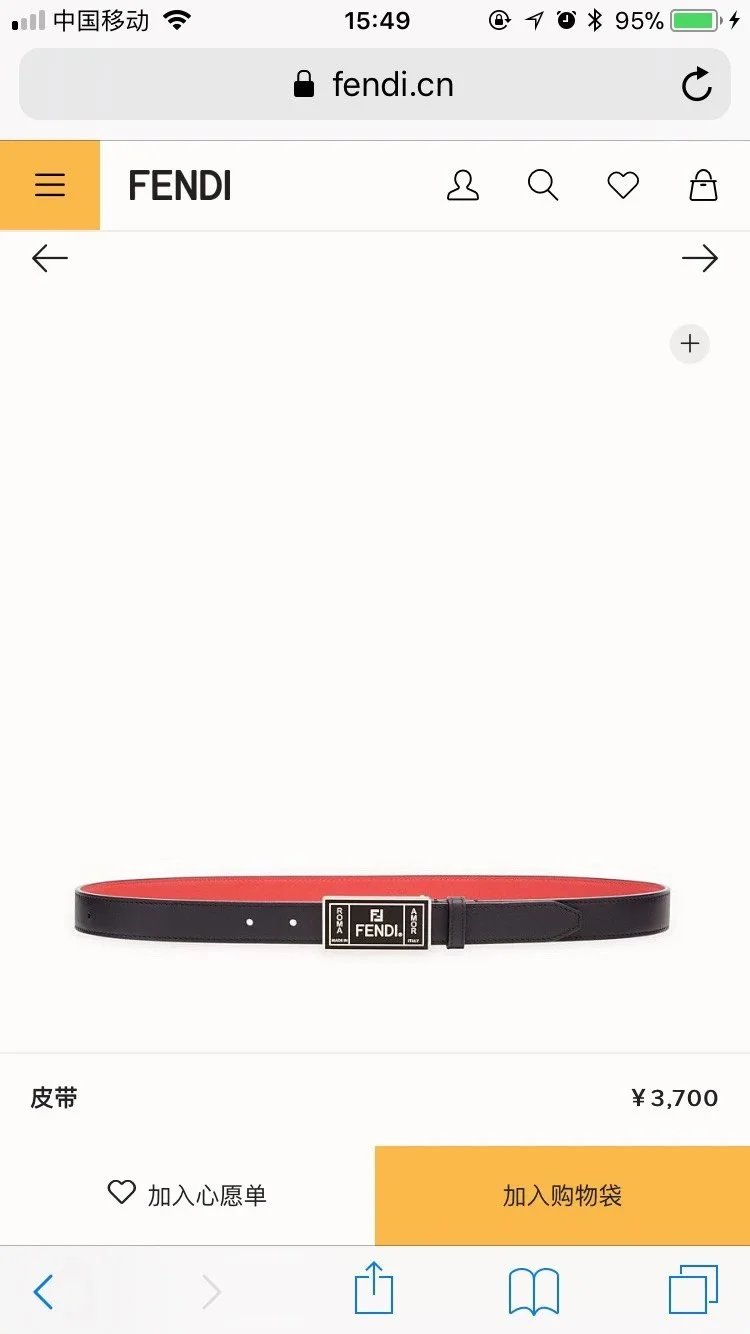 FENDI Belt Top version New belt3.0cm Men's Leather Belt First Layer Cowhide Women's Belt