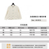 Louis Vuitton LV Jackets White Turquoise Chanel Coat Same Style for Men and Women