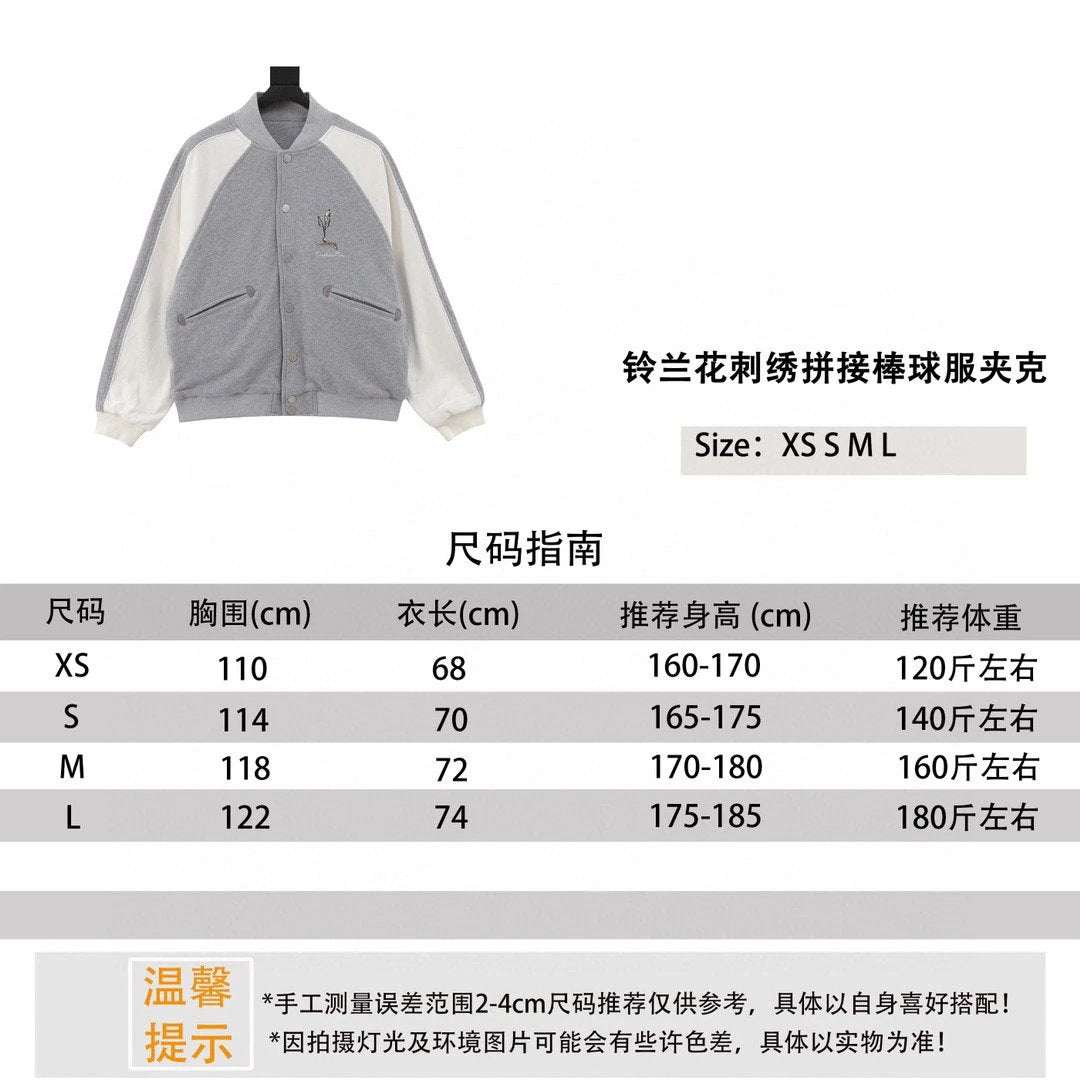 Dior Jackets Lily Embroidery Stitching Baseball Uniform Jacket Coat for Men and Women