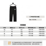 Alexander Wang Sweatpants Letter Printed Trousers for Men and Women