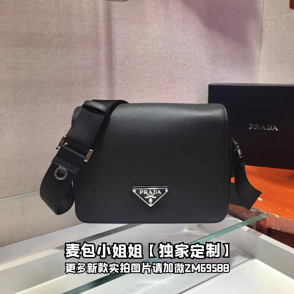 PRADA Bag Top version Latest Men Messenger Bag Imported Original Single Cross Pattern Cowhide Retro Fashion Casual Saddle Bag Nylon Shoulder Strap Flap Bag Flap Bag Backpack Shoulder Bag Messenger Bag Men's Bag Men's Bag2VD038