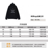 Balenciaga Hoodie Joint Embroidery logo Hooded Sweater for Men and Women