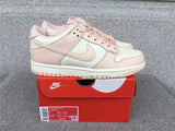 Nike Dunk Low shoes