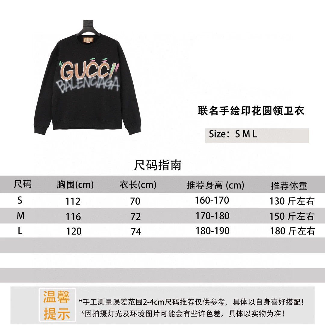 Gucci Hoodie Joint Hand-Painted Printed Crew Neck Sweatshirt Men and Women Same Style