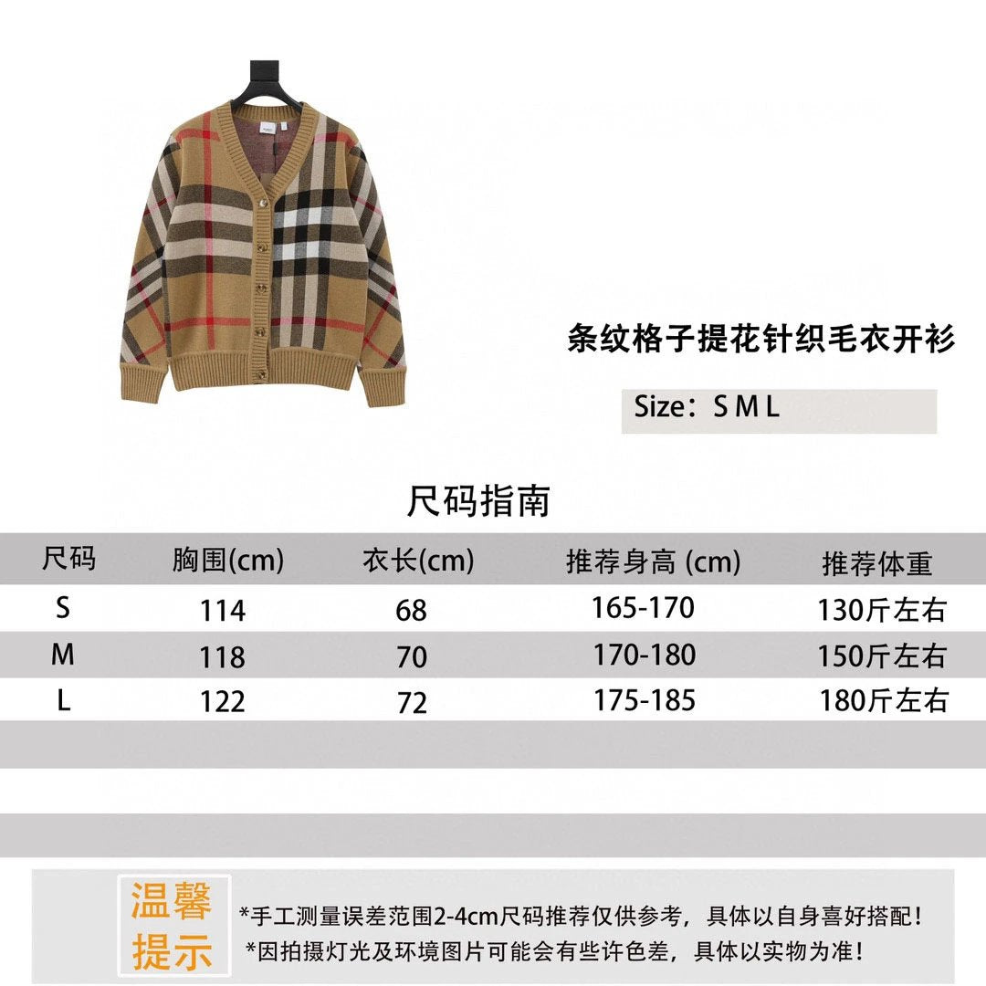 Burberry Sweater Striped Plaid Jacquard Knitted Sweater Cardigan for Men and Women