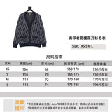 Dior Sweater Full Printed Presbyopic Jacquard Cardigan Sweater for Men and Women