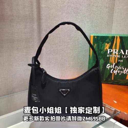 PRADA Bag Top version Original Order2020Re-Edition Autumn and Winter New Nylon Shoulder Girdle Hobo Nylon Shoulder Bag Underarm Bag Handbag Women's Bag2000