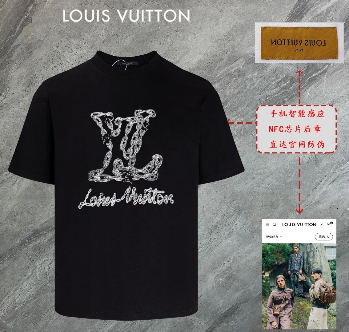 Louis Vuitton LV T-shirt Front Large Brand Letter Print logo round Neck Short Sleeve25ss New pure cotton T Unisex T-Shirt OS Loose Fit Base Shirt Top Half Sleeve T-Shirt