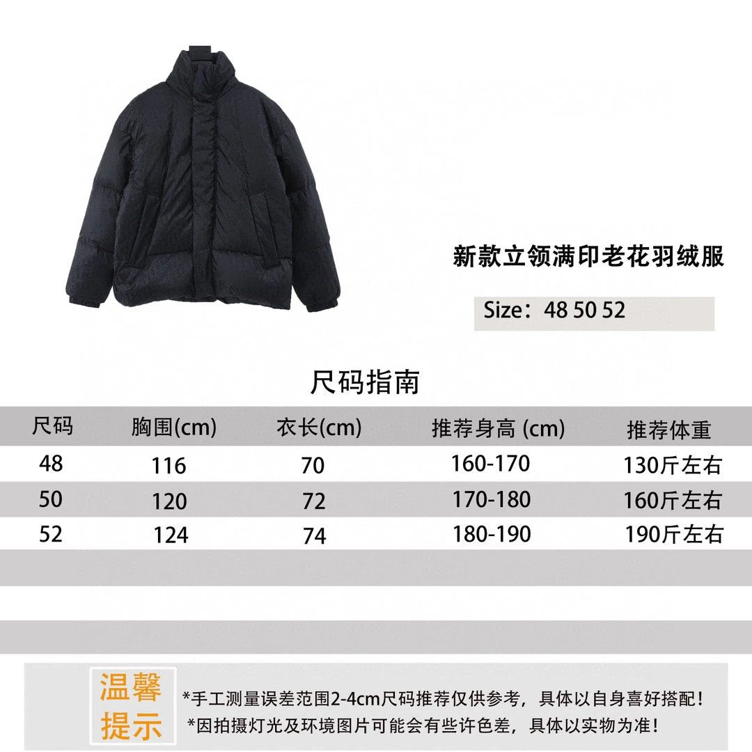 Dior Down Jacket New Stand Collar Full Printed Presbyopic down Jacket Same Style for Men and Women