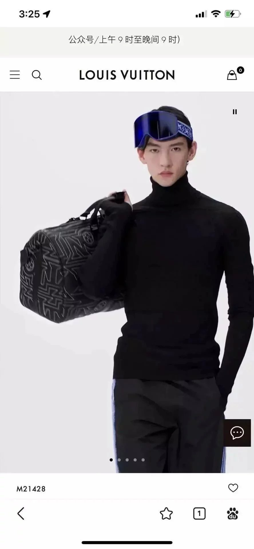 Louis Vuitton LV Travel Bag Top version Original Order M214282022Winter Ruixue Capsule Series Eye-Catching Classic Keepall45Travel Bag Business Traveling Luggage Bag Men's Handbag Travel Bag Large Capacity Gym Bag Men's Bag