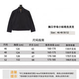 Gucci Jackets Chest Letter Small Icon Solid Color Jacket Coat for Men and Women