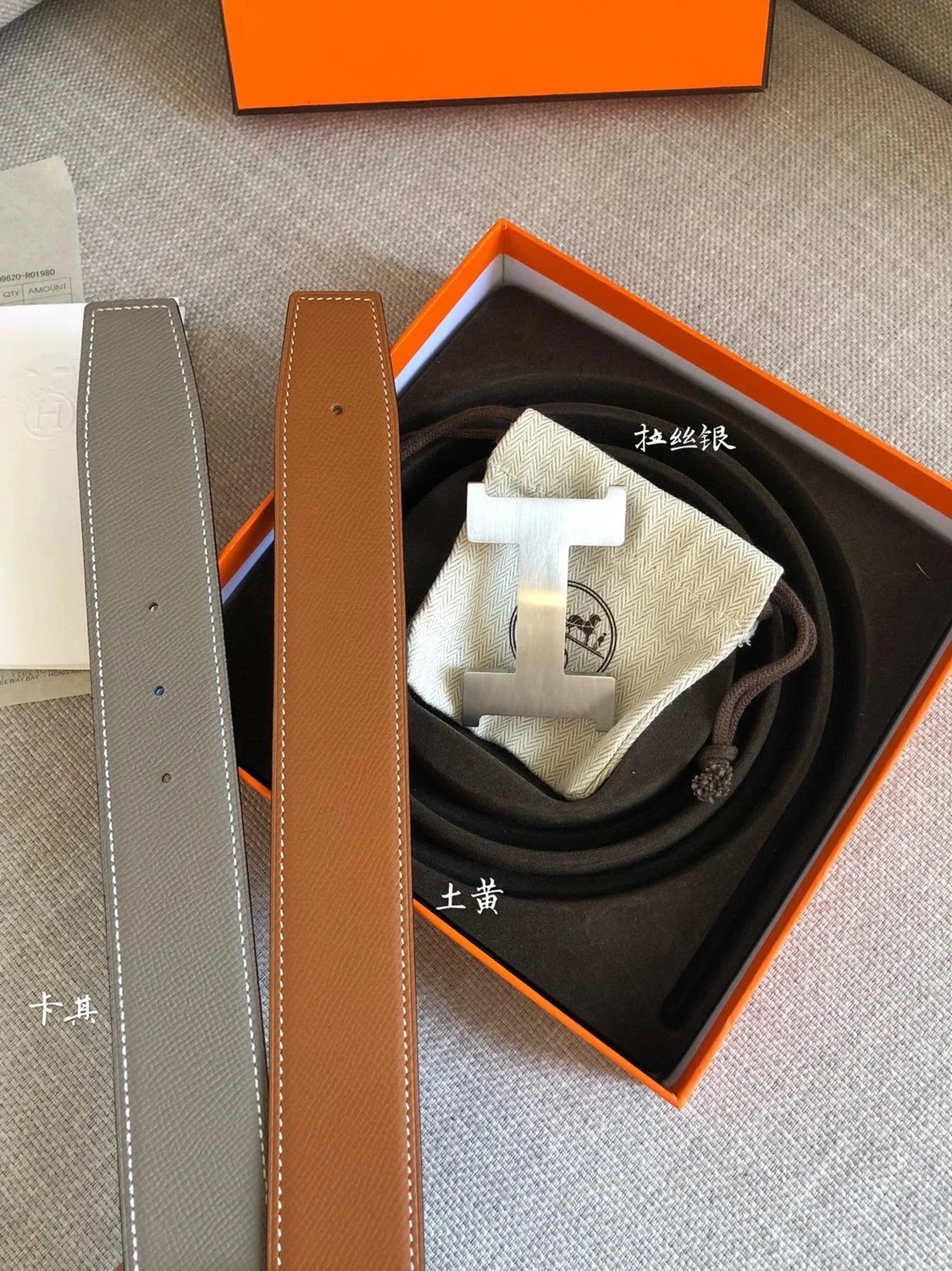 Hermes Belt Top version 3.2/3.8Men's Women's Belt Genuine Leather Double-Sided Belt Italy Imported Cowhide Leather Pure Original Leather Pure Steel Buckle Litchi Pattern h Home h Buckle1