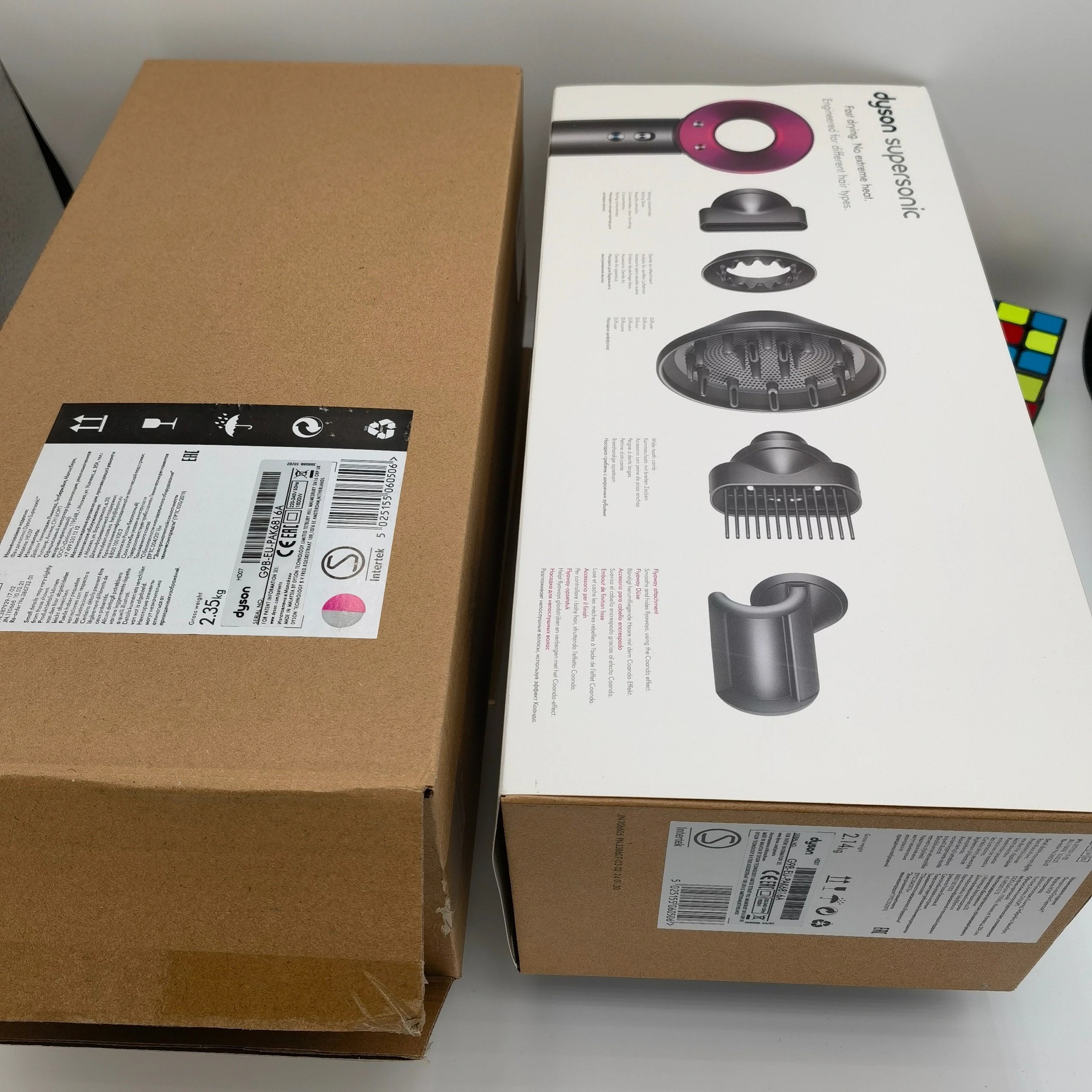 Dyson Hair Dryer DShairdryerHD07