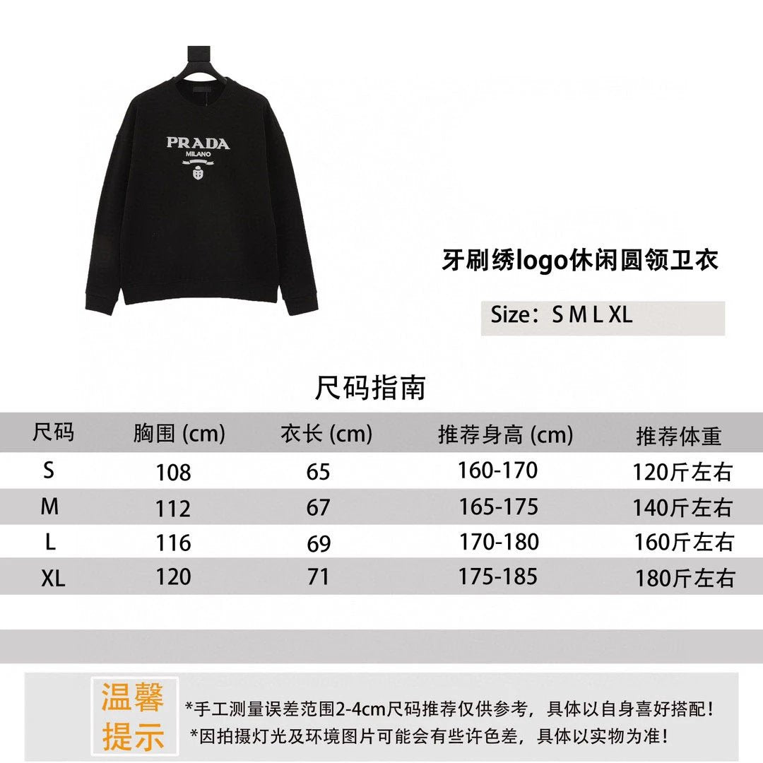 PRADA Hoodie Toothbrush Embroidery logo Casual round Neck Sweater Same Style for Men and Women