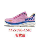 HOKA ONE ONE Shoes Men's and Women's High-Performance Soft-Soled Casual Shoes Sneaker ph05