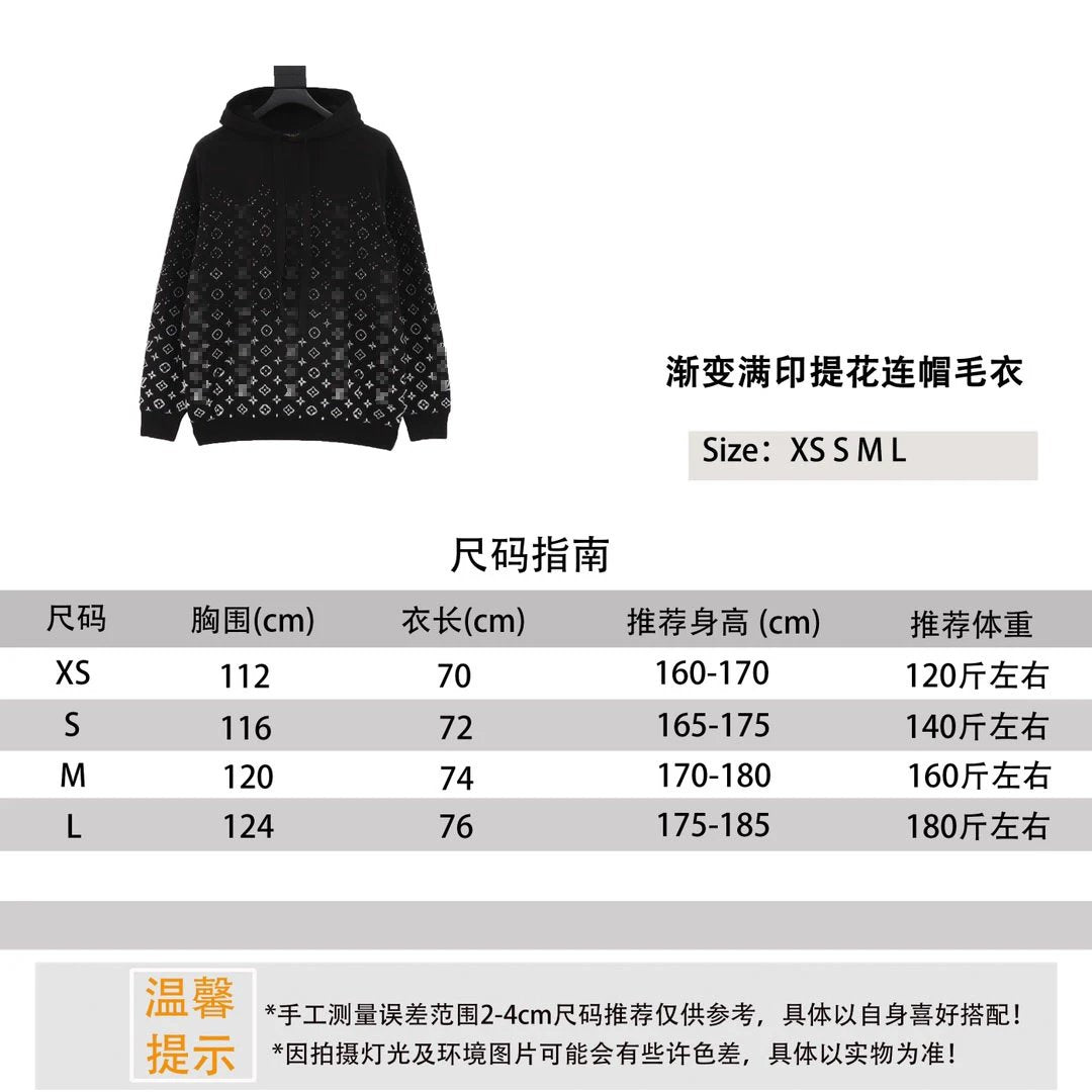 Louis Vuitton LV Sweater Gradient Jacquard Hooded Sweater Same Style for Men and Women