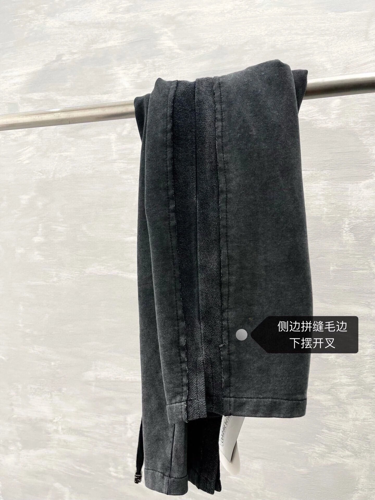 Chrome Hearts Sweatpants Washed Ash Gray Patchwork Slit Straight Pants Unisex Spring Summer New Long Pants
