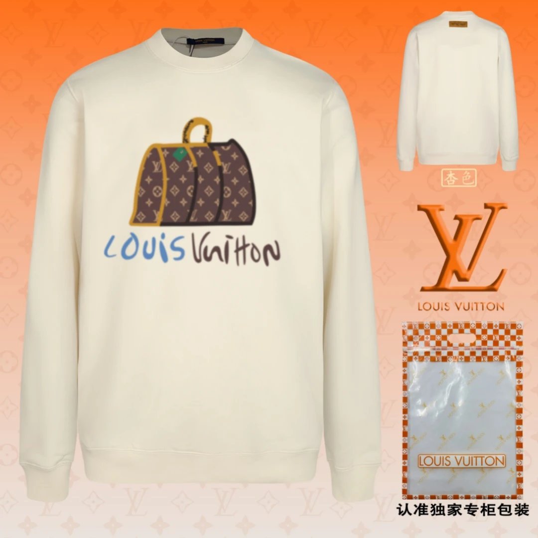 Louis Vuitton LV Hoodie Chest Bag logo Round Neck Sweatshirt Long Sleeve Base Shirt Jacket Top Fashion Unisex Sports Casual OS Loose Fit Versatile New Autumn Winter Collection