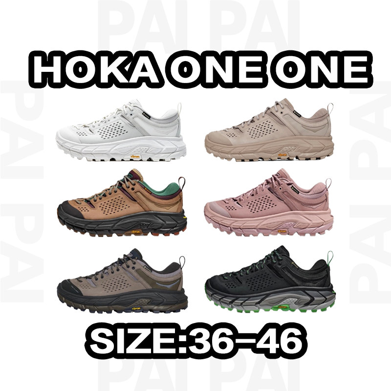 HOKA ONE ONE shoes Fashion Trendy Brand Sneaker Men's and Women's Casual Shoes Running Shoes