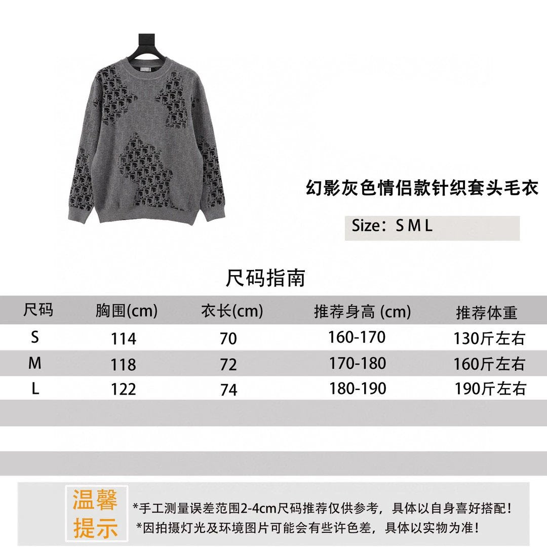 Dior Sweater Xiaodi Presbyopic Phantom Gray Couple Knitted Pullover Sweater Same Style for Men and Women