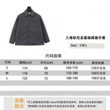 PRADA Jackets  Triangle Mark Nylon Base Cotton Coat Jacket Same Style for Men and Women