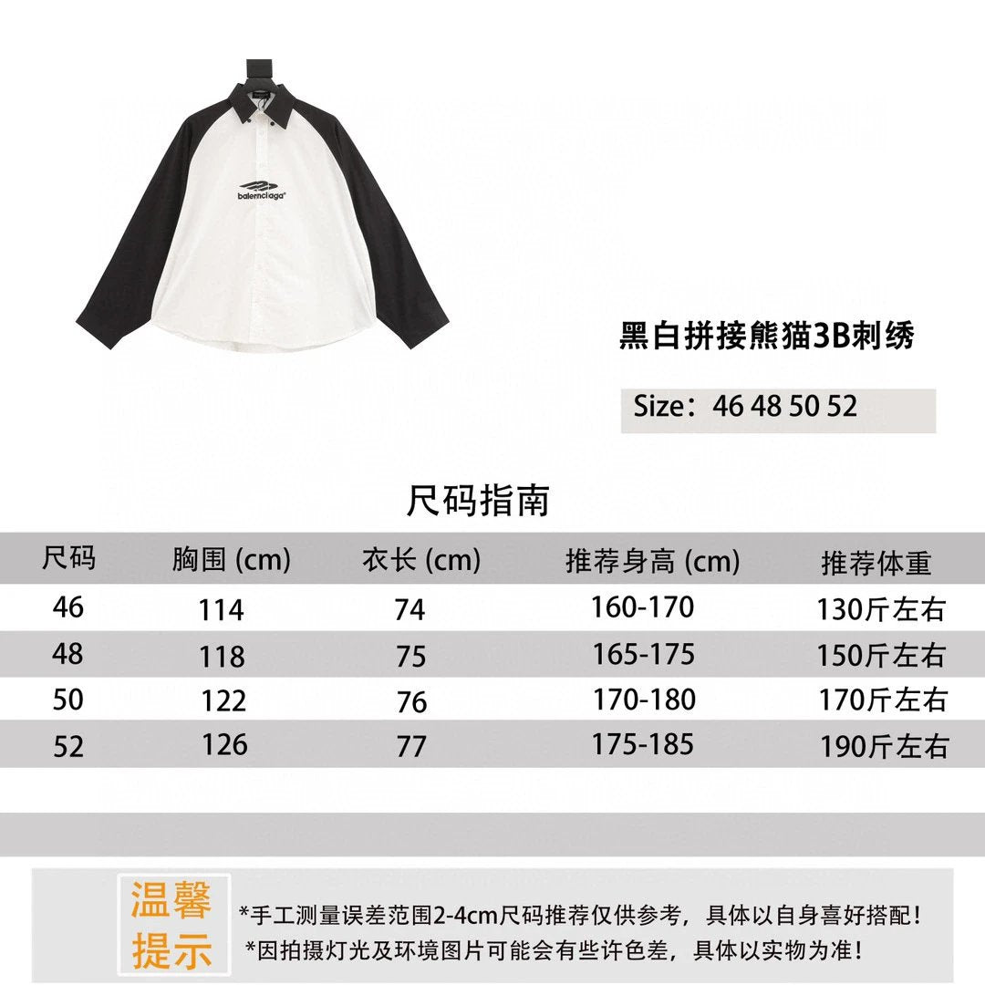 Balenciaga Shirt Black and White Stitching Panda3B Embroidered Long-Sleeved Shirt for Men and Women