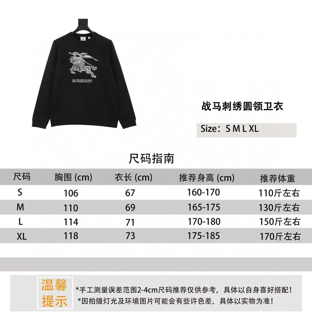 Burberry Hoodie War Horse Embroidered Crew Neck Sweater for Men and Women