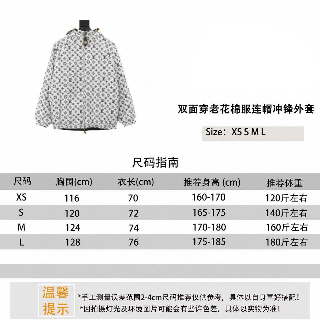 Louis Vuitton LV Down Jacket Double-Sided Cotton Cloth Hooded Jacket for Men and Women