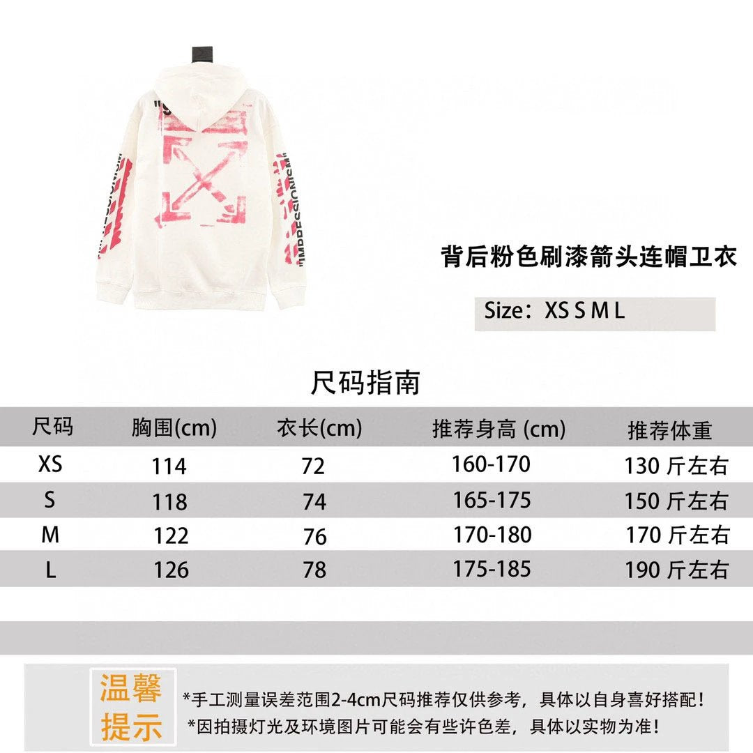 OFF -White Hoodie Back Pink Painting Arrow Hooded Sweater for Men and Women