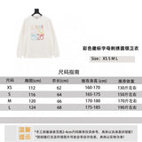 LOEWE Hoodie 24Fw Color Logo Letter Embroidered Crew Neck Sweater for Men and Women