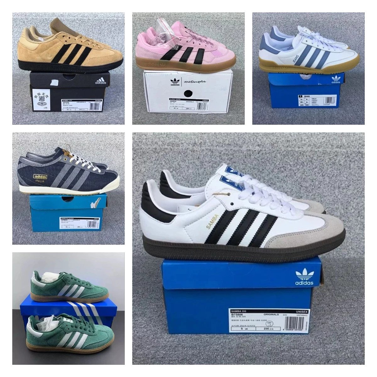 Adidas shoes New All-Match Trendy Men's Casual Sneakers