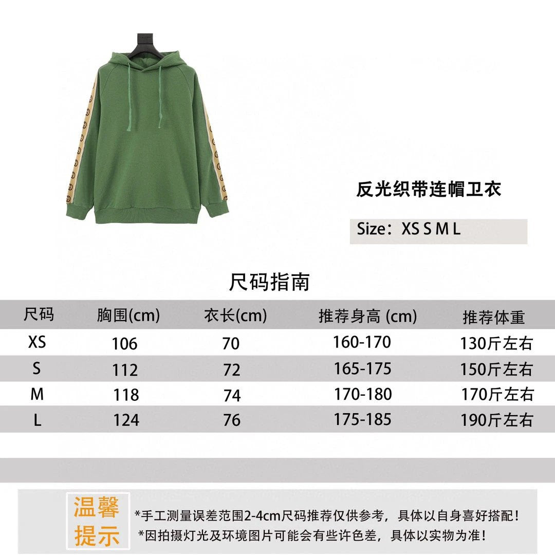 Gucci Hoodie Classic Reflective Woven Tape Hooded Sweater for Men and Women