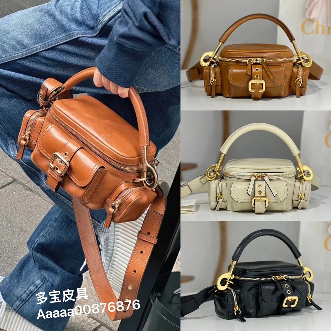 Chloe Bag Top version 【Original Leather Premium Version】2024Autumn and Winter New CameraBag Multi-Pocket Camera Bag Motorcycle Bag Portable Shoulder Messenger Bag Women's Bag W0653