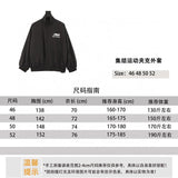 Balenciaga Jackets 24FW Sports Jacket for Men and Women