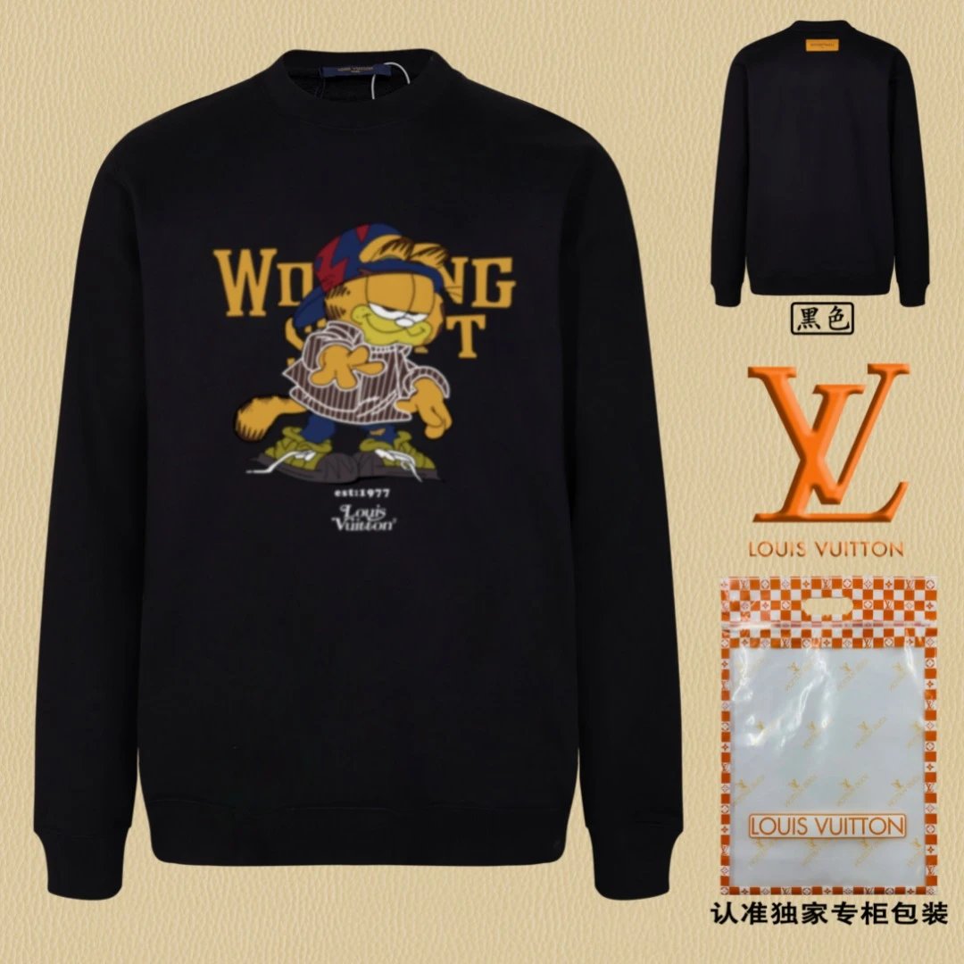 Louis Vuitton LV Hoodie Cartoon Print on the Chest logo Round Neck Sweatshirt Jacket Pullover Long Sleeve OS Unisex Sports Casual Loose Fit Base Shirt Top