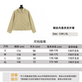 Burberry Jackets Plaid Lining Jacket for Men and Women