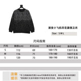 Louis Vuitton LV Hoodie Gradient Small Aircraft Printed Crew Neck Sweatshirt Men and Women Same Style