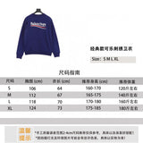 Balenciaga Hoodie Classic Cola Embroidered Sweater Same Style for Men and Women