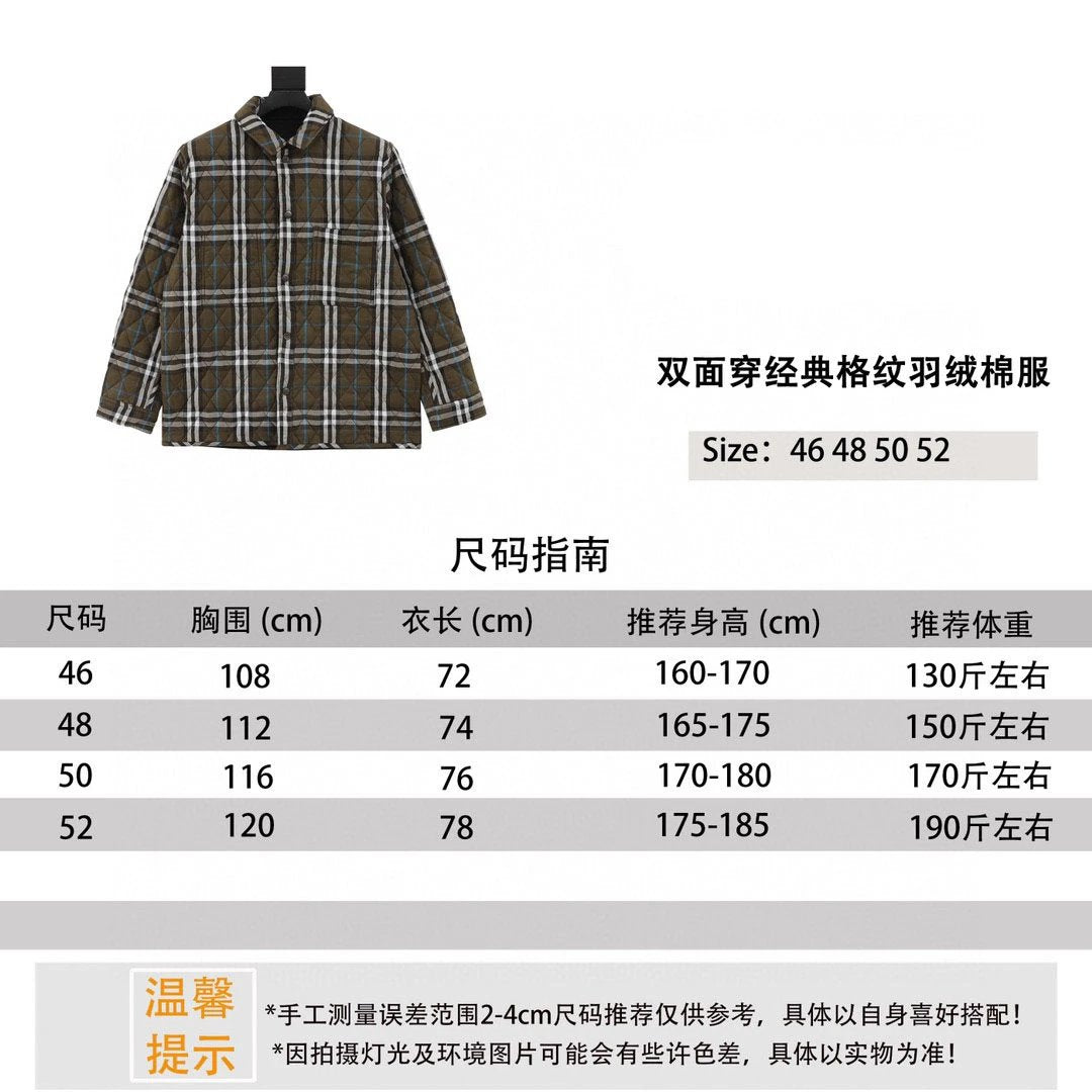 Burberry Jackets Double-Sided Classic Plaid down Cotton Jacket Coat Same Style for Men and Women